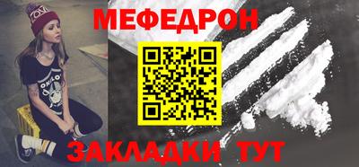 гашик Нальчик