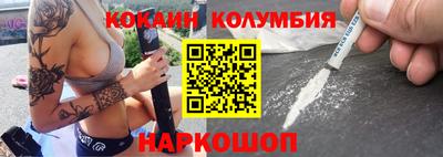 прущие крисы Нарткала