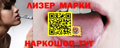 прущие крисы Нарткала