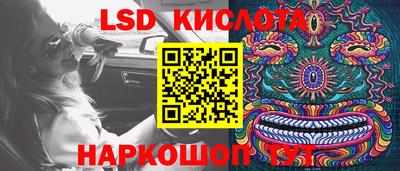 прущие крисы Нарткала