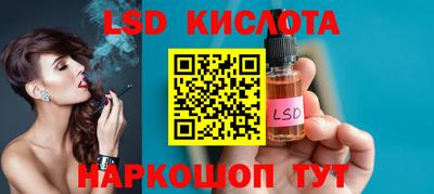 прущие крисы Нарткала