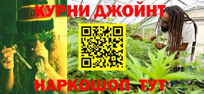 гашик Нальчик
