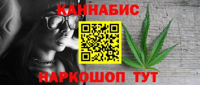 прущие крисы Нарткала