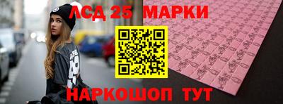 прущие крисы Нарткала