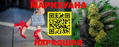 прущие крисы Нарткала
