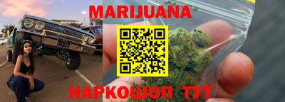 прущие крисы Нарткала