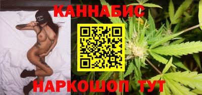 прущие крисы Нарткала