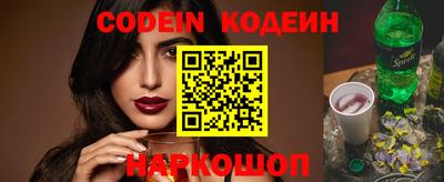 прущие крисы Нарткала