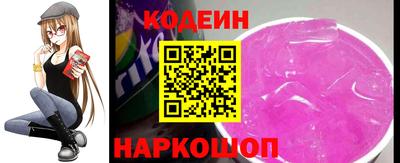прущие крисы Нарткала
