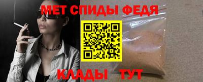 прущие крисы Нарткала