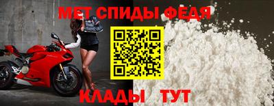 прущие крисы Нарткала