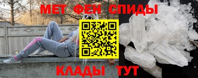 гашик Нальчик