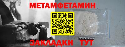 прущие крисы Нарткала