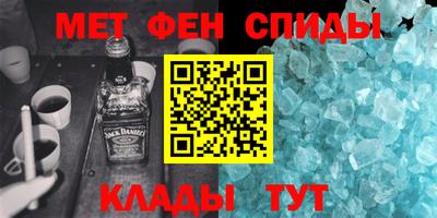 прущие крисы Нарткала