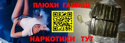 прущие крисы Нарткала