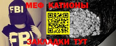 гашик Нальчик