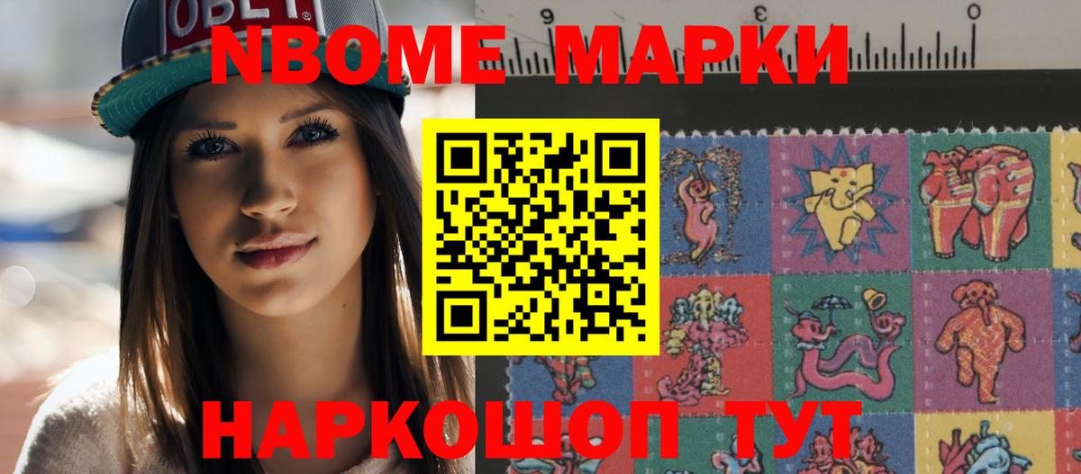 Лсд 25 экстази ecstasy  Вход с VPN  LSD-25 экстази  Славгород  LSD-25 экстази ecstasy 